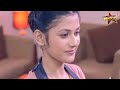 House Owner Romance With Maid