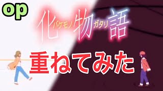 ラップ 恋愛サーキュレーション コレコレ تحميل اغاني مجانا