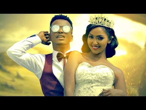 Buze Man (Buzayehu Kifle) - kedameyti | ቀዳመይቲ - New Ethiopian Music 2018 (Official Video)