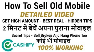 How to sell your old mobile| dead mobile sold | Cashify