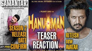 Samantar Season 2 Release Date | Hanu-Man Teaser Reaction | Sex Education S-3 | Riteish Deshmukh