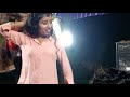 Aa Raja Tani Jai Na Bahariya Arkestra Dance Ahirauli