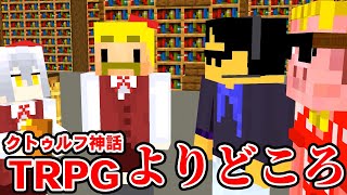 Attach YouTube
