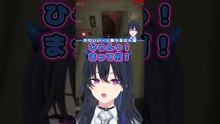 【一ノ瀬うるは】かわいいシーン4選【ぶいすぽ｜コラボ】