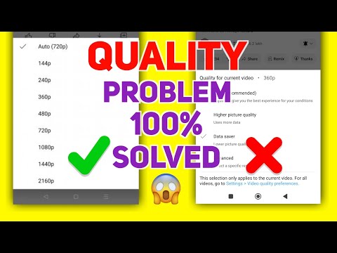 YouTube Video Quality Settings|YouTube Quality Settings|