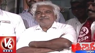 Gaddar For Warangal MP Seat | CPM | Warangal By Elections | Teenmaar News | V6News