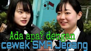 GOMBALIN CEWEK SMA JEPANG ! ! SAMPAI BASAH ! {Part 3} GOMBALIN CEWEK SMA JEPANG ! ! SAMPAI BASAH ! {Part 3}
