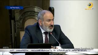 Նոր նախագծով կենսաթոշակներն ու նպաստները կբարձրանան