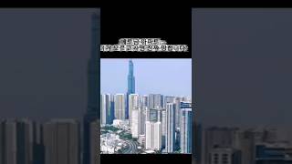 베트남 아파트..이거 모르고 사면 망합니다 #호치민부동산 #호치민아파트 #베트남부동산 #베트남 #호치민