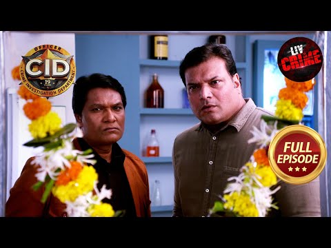 Team CID ​​ने सुलझाया Poisoned Garlands का रहस्य | CID | Latest Episode | 6 Mar 2024