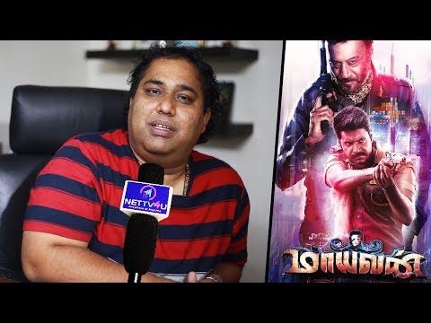 Maayavan Is A Mystery Thriller Movie : Director CV Kumar Interview | Aaranya Kaandam Is Cult