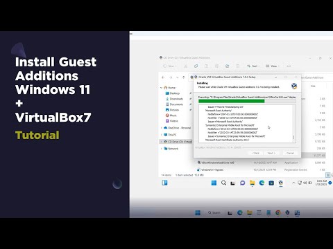 VirtualBox の Windows および Linux VM にゲスト追加機能をインストールする