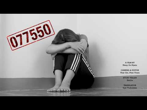 077550