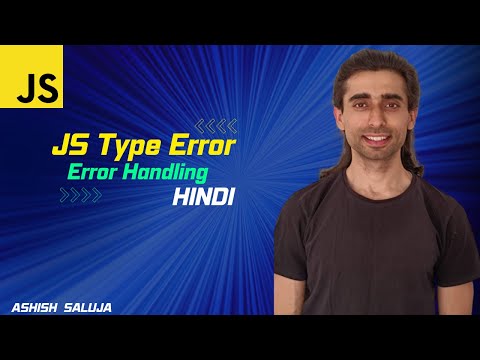 Javascript Typeerror Practical Examples And Solutions Hindi