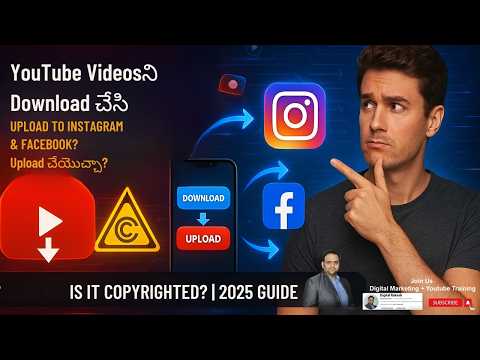How to Download YouTube Videos and Upload on Instagram  Facebook  and StepbyStep Guide 2025