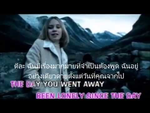M2M - The day you went away (with Thai subtitles)
