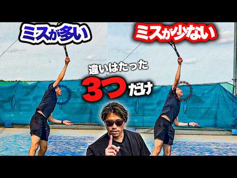 サーブ改善の出演動画