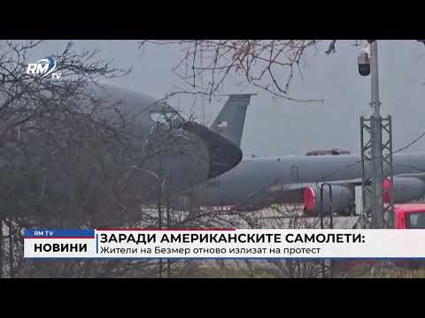 Заради американските самолети: Жители на Безмер отново излизат на протест 