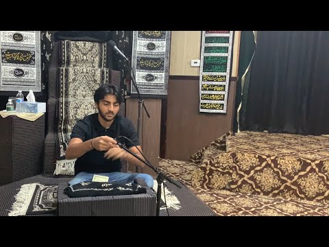 9th Muharram - Astaana-e-Zehra - 9/18/21