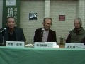 第4回 しゃべくり松代 奇妙山・尼飾山トレッキング picture