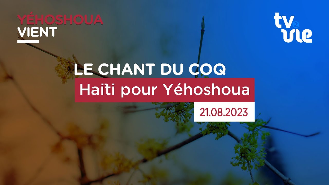 Thumbnail of video: Haïti pour Yéhoshoua