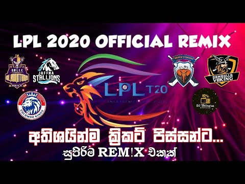 LPL 2020 Theme Song Official REM!X | DJ Thisara | House DJ Mix