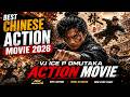 2026 VJ ICE P OMUTAKA ACTION MOVIE Best Chinese Action Kung Fu TRANSLATED MOVIE 2026