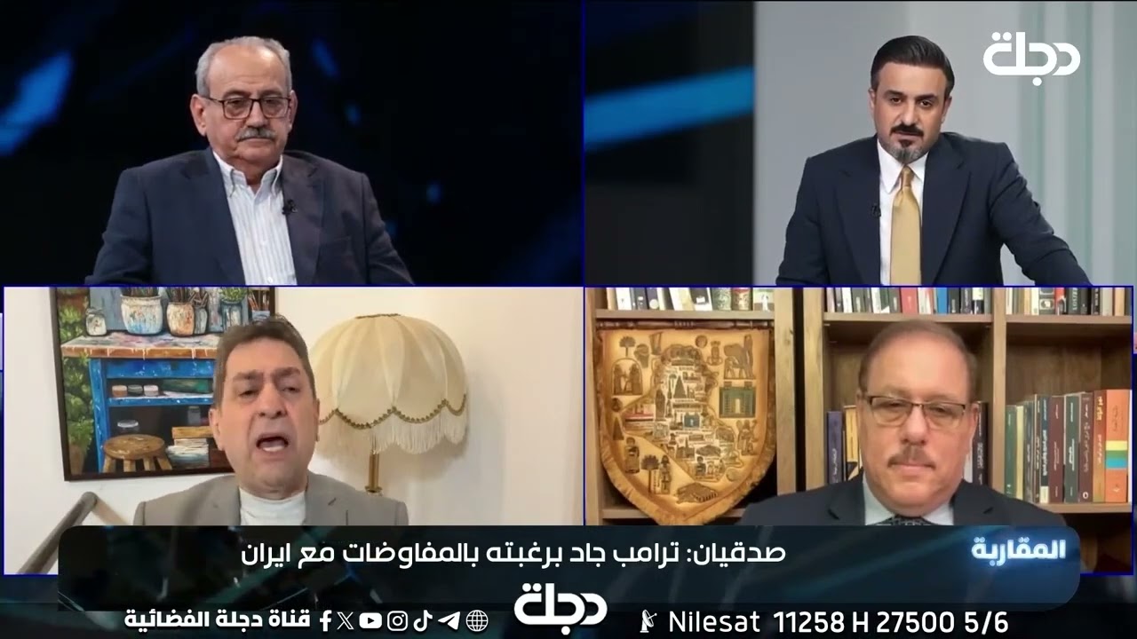 فيديو | محمد صدقيان: مشكلتكم داخل العراق قبل تنتظرون واحد يجي من الخارج يبجي عليكم