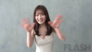 井上咲楽　太眉剃って初グラビア　FLASH1591号