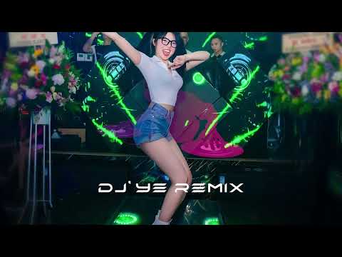 [超好听] DJ'YE【Ah Joe Private Mix】《ปี้จนป่น   เอ มหาหิงค์ X 珂安琪   萬千花蕊慈母悲哀 X 傲七爺   晚夜微雨問海棠》Mixtape 2x22