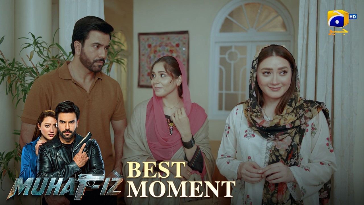 Muhafiz Episode 27 | 𝐁𝐞𝐬𝐭 𝐌𝐨𝐦𝐞𝐧𝐭 𝟎𝟏 | Junaid Khan - Momina Iqbal | HAR PAL GEO