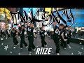 KPOP IN PUBLIC NYC RIIZE 라이즈 TALK SAXY Cover By CDC