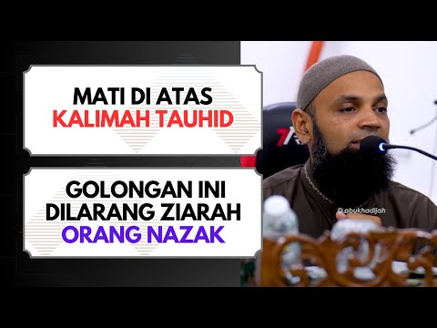 Ziarah Orang Nazak, Apa Perlu Dibuat?  | Ustaz Mohd Shaffi