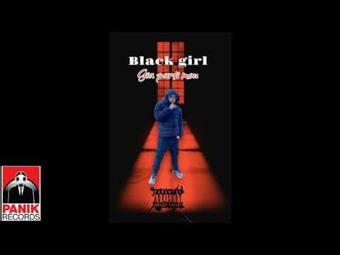 Black Girl Για Πάρτη μου(Gia parti mou) (Official  Visualizer)