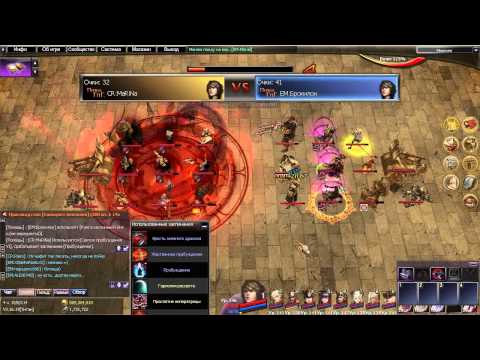 Russian Atlantica Online Titan Championship #80 Final