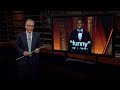 Explaining Jokes to Idiots: Oscars Edition | Real Time with Bill Maher (HBO)