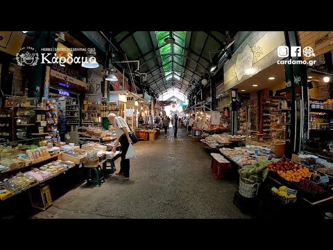 Thessaloniki, Kapani Market,  Traditional Food Market