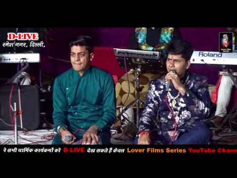 Hun Aake Mehra Waliye | Shibu Sharma | Punit Katyayani And Party | Lover Films Series