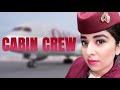 How I became a Cabin Crew? - My personal story - Part 1 - Aparna Thomas