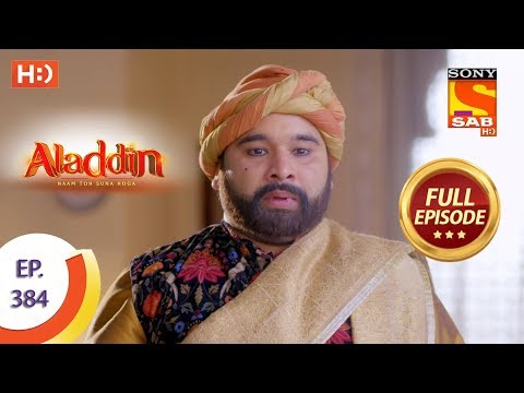 Aladdin - Ep 384 - Full Episode - 4th February 2020