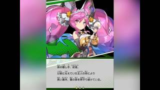 【ドラガリアロスト】戦力1万【ドラガリ】