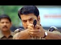 എനിക്കൊരു നാറിയേം പേടിയില്ല Mammootty Mass Scene R