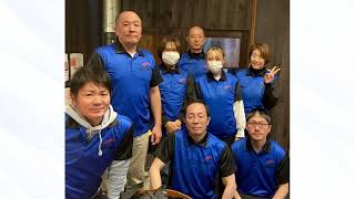 富田被服株式会社