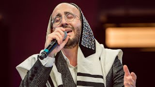 פיני איינהורן סליחות תשפ"ג • Pini Einhorn Selichot 2023