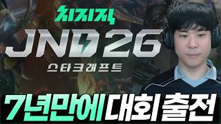 유튜브 썸네일