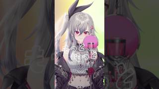 響咲リオナ - 【歌ってみた】わざとあざとエキスパートをcoverしてみた！?#hololive #hololive #shorts #歌ってみた