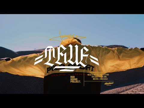 JOYBACKS - true (video oficial)