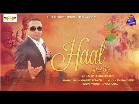 Haal Pind Da