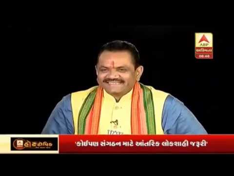 Watch BJP Gujarat President Shri Jitu Vaghani's Hot Topic interview with ABP Asmita