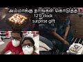 Quarantine Midnight Birthday Surpise To Mom Day In My Life FamilyTraveler VLOGS 2020 USA Tamil